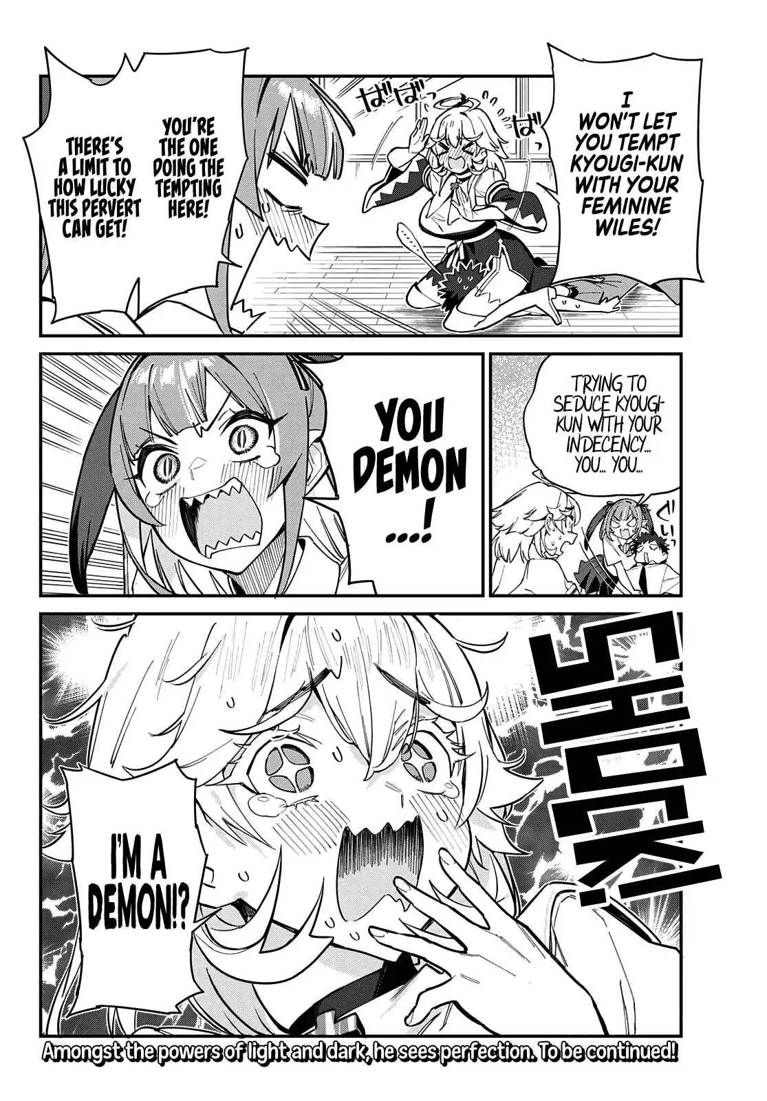 Kanan-sama wa Akumade Choroi Chapter 22 10